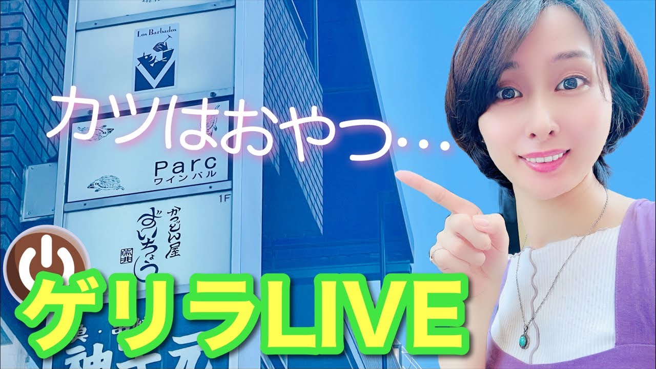 Preload Image