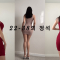 (4K 세로룩북) 타이트한 원피스 3종과 스타킹 룩북 / 레전드 여친룩 룩북 Ai 실사 모델 이블린 / Tight Dress Stockings Korean Lookbook