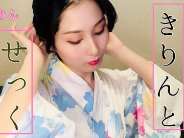 [ID: vTWHU8aDUdM] Youtube Automatic