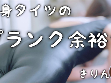 [ID: Wqskcd5mSO0] Youtube Automatic