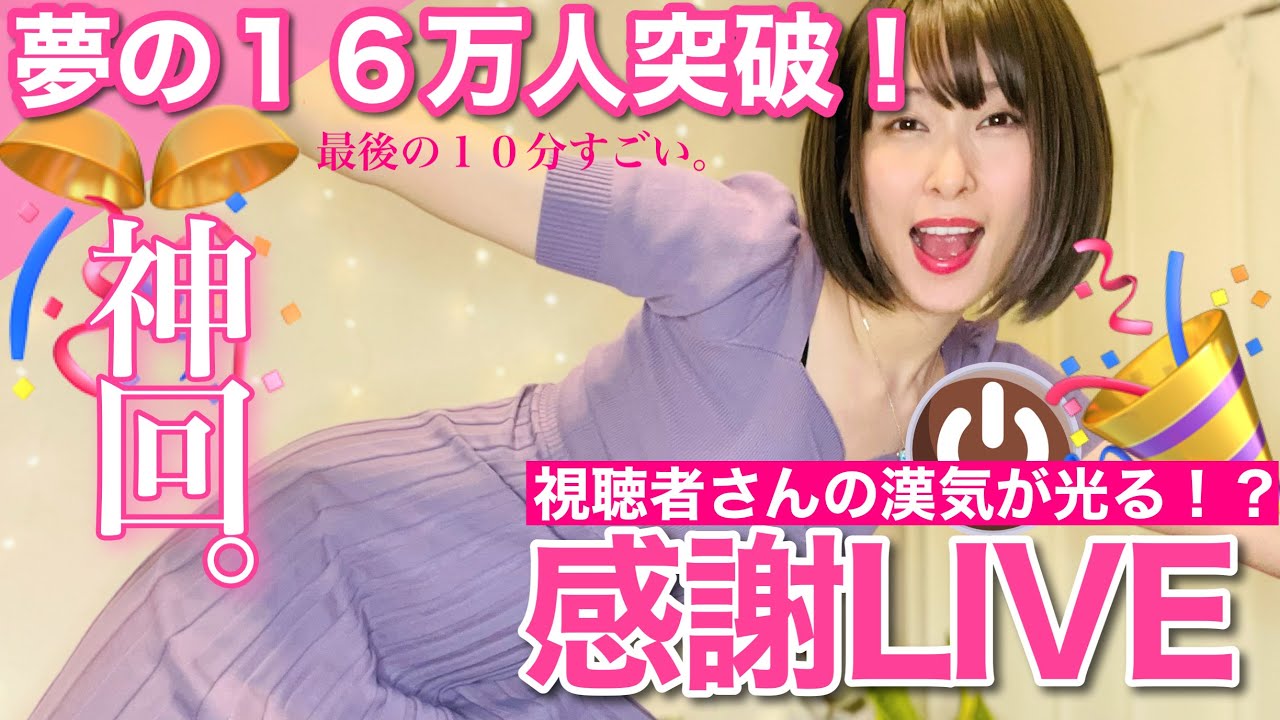 Preload Image
