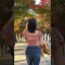 나랑 가을 데이트 가자🍁💛🧡🤎#문경새재 #단풍놀이