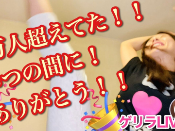 [ID: XzbiFWs60CY] Youtube Automatic