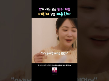 [ID: Ydsn0LQVK00] Youtube Automatic