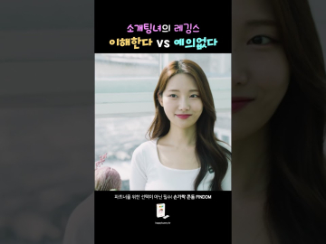 [ID: Z45xJRhQarI] Youtube Automatic